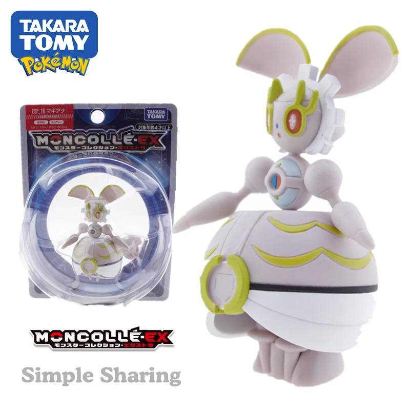 Takara tomy tomica moncolle ex Покемон фигурки magiana esp10 литье под давлением Игрушки для девочек