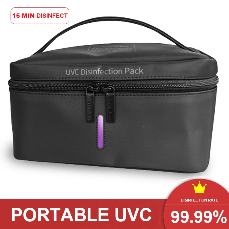 Портативная стерилизационная коробка для сумок UVC УФ стерилизации