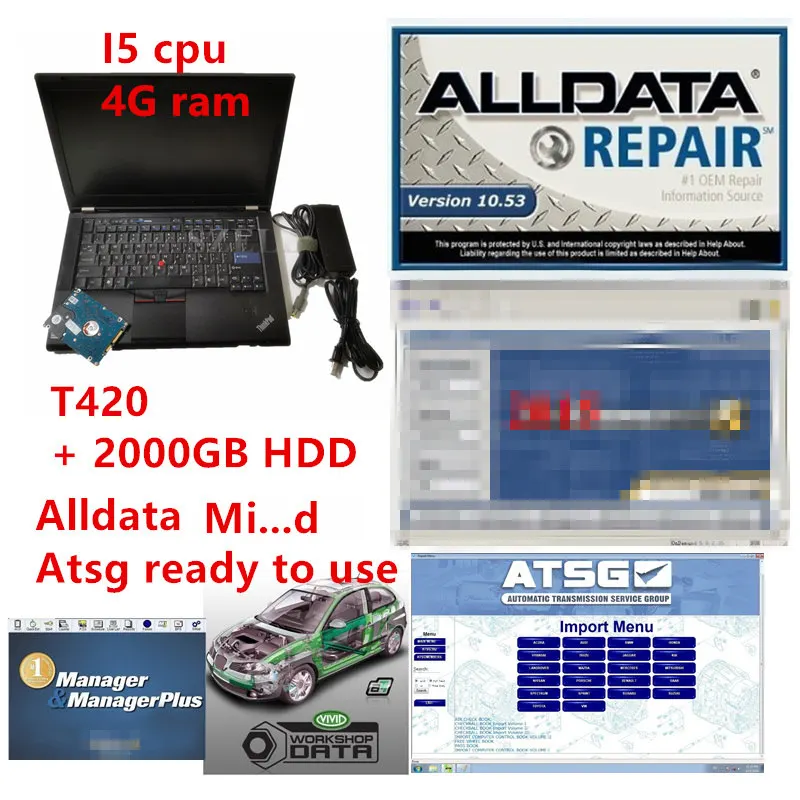 

Программное обеспечение Alldata для ноутбуков T420/I5/4G, 2020 г.