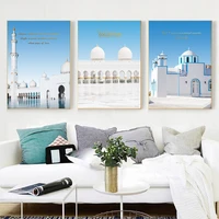 blue sky and white castle canvas painting decorative painting art building living room wall decoration frameless style