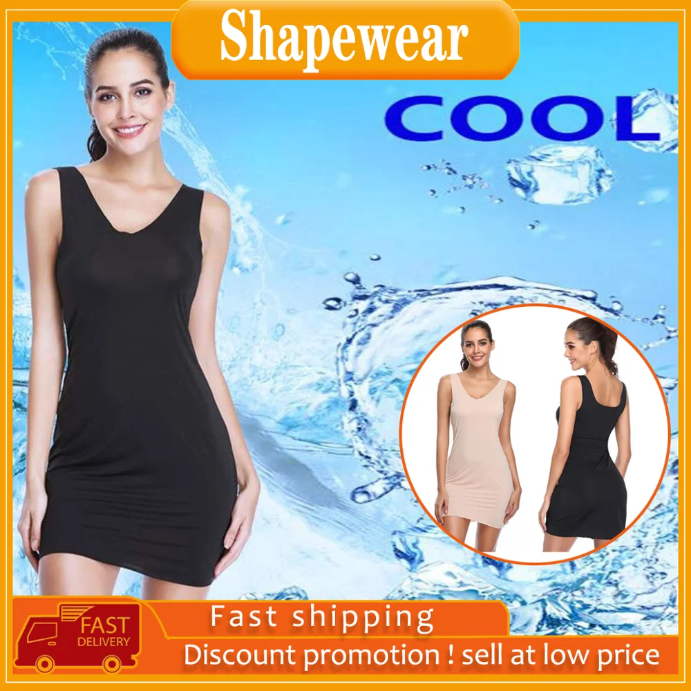 Лидер продаж платье Joyshaper для коррекции фигуры сексуальное женское нижнее белье