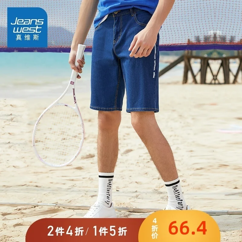 Действительно Weiss шорты 2019 летняя одежда мужские ковбойские для отдыха Короткие