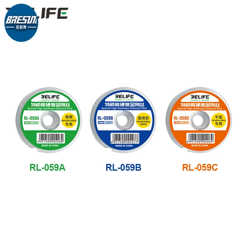 

Алмазная Проволока RELIFE RL-059 высокой твердости, режущая молибденовая проволока 0,03 0,08 мм для разделительной линии ЖК-экрана