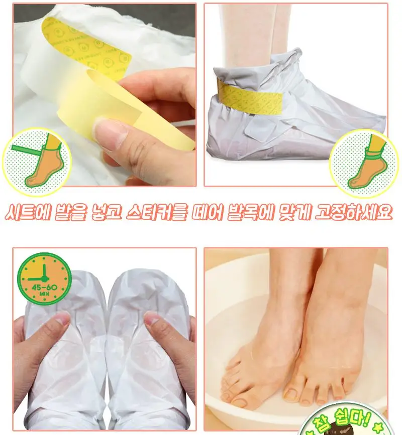 

Elizavecca Witch Piggy Hell-Pore Turtle's Foot Pack Korean Baby Care Pedicure Socks Remove Dead Skin Heels Foot Peeling Mask