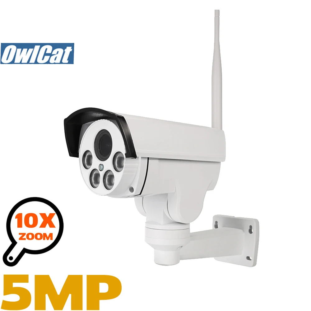 OwlCat HD 2MP 5MP пулевидная ptz-камера ip-камера wifi наружная 5X 10X оптическая зум Беспроводная аудио Mic IR Ночная Onvif sd-карта CCTV камера