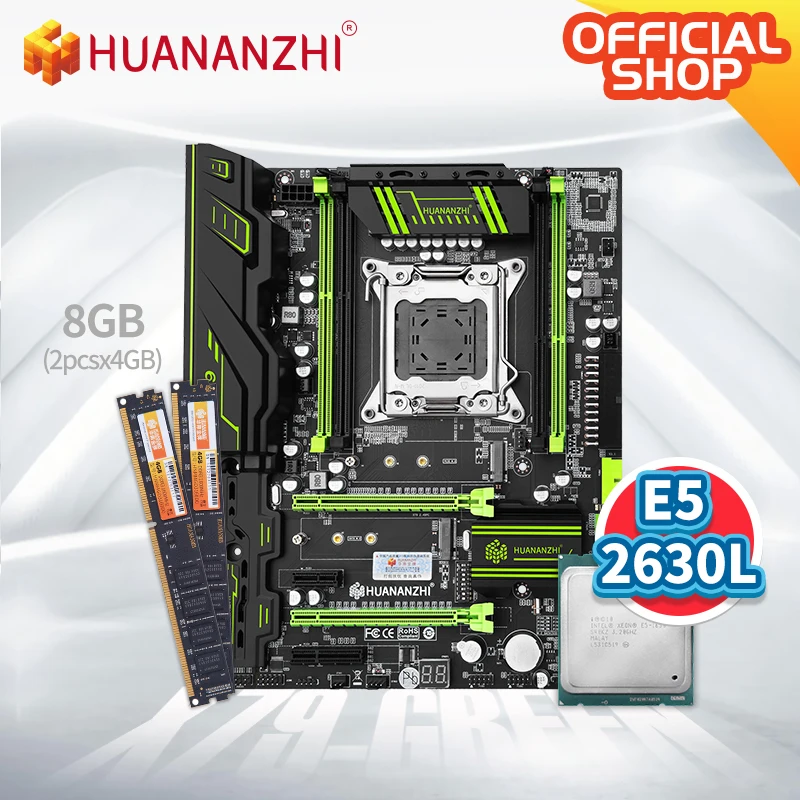 Материнская плата HUANANZHI X79 GREEN с процессором Intel XEON E5 2630L 2*4 Гб DDR3 NON ECC Rmemory combo kit se USB3.0