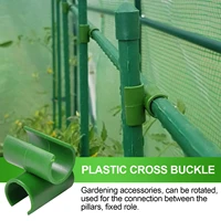 1050100pcs green adjustable garden trellis plant connector plastic 8mm greenhouse connector plant support fixed cross clip