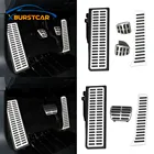 Подставки под педали Xburstcar, из нержавеющей стали, для Skoda Octavia A5, VW Golf 6, Jetta MK5, Scirocco, Tiguan