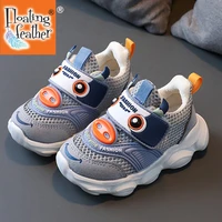 size 16 25 baby breathable shoes children anti slippery sneakers for kids boys girls kids casual shoes soft bottom toddler shoes