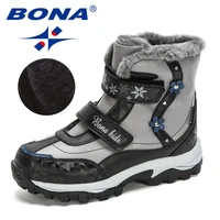 bona 2020 new arrival winter mid calf plush snow boots children outdoor durable boots kids anti slip high top girls boys shoes
