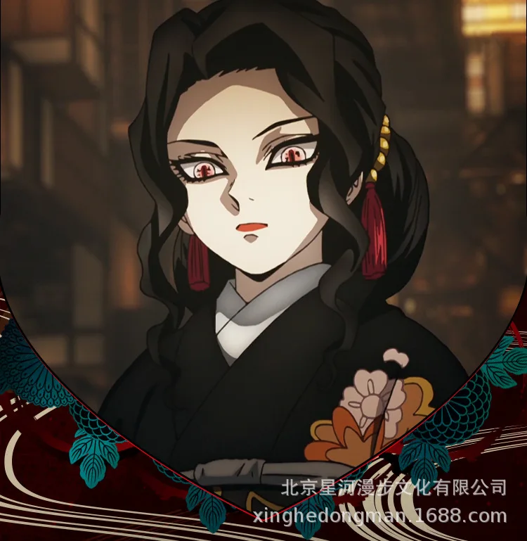 Популярный модный 2020 аниме демон убийца: Kimetsu без Yaiba COS Kibutsuji Muzan карнавальный