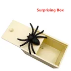 Удивительная коробка Паук Внутри деревянная розыгрыш паук пугающая коробка игра трюк Дети Родители смешные детские игрушки подарки