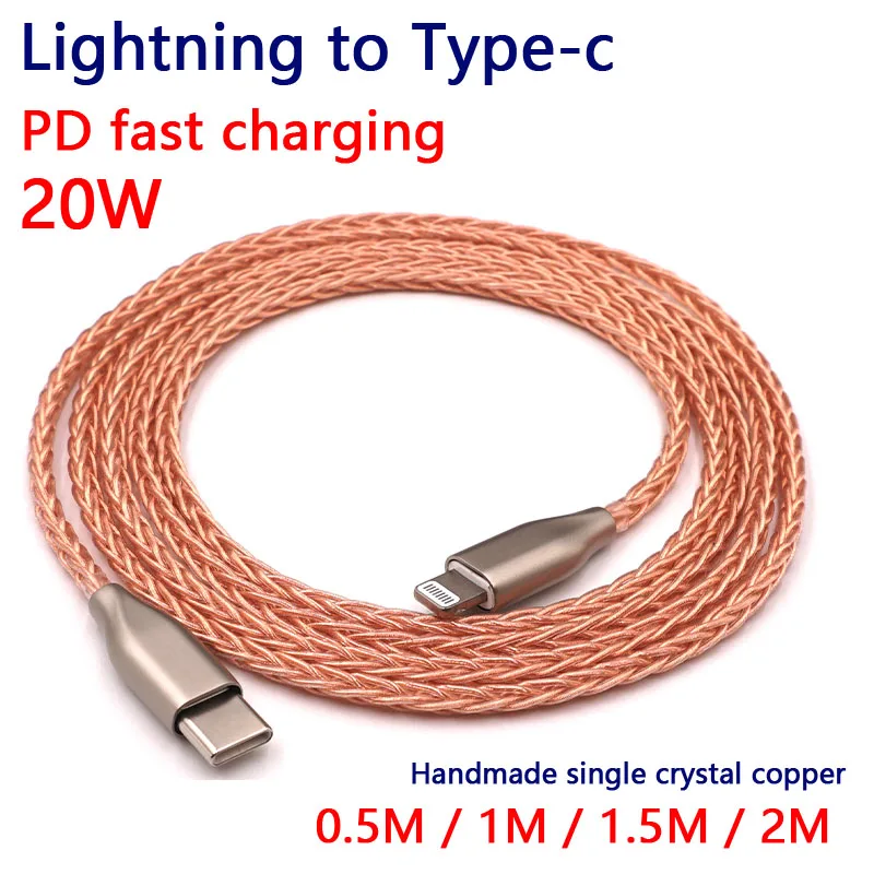 

20W PD fast charging cable Lightning to Type-C charging data cable Single crystal copper USB TypeC for iphone 12 13 Pro Max