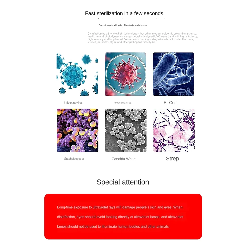 Портативный портативный УФ стерилизатор лампа USB мини UVC ультрафиолетовая