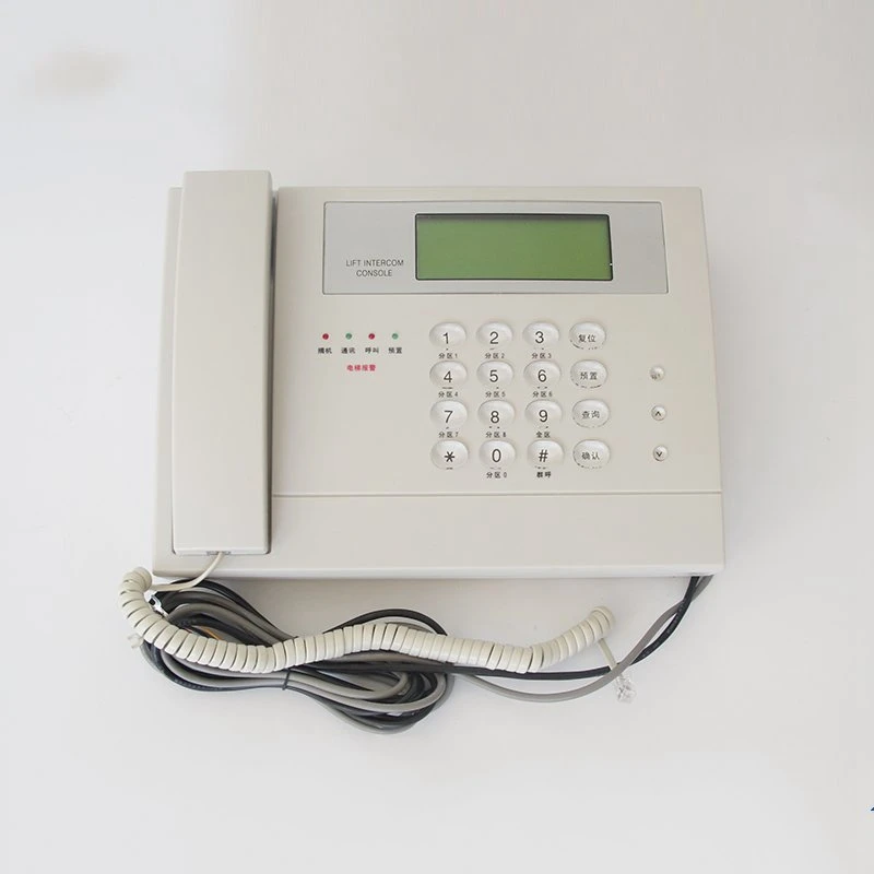 

1piece ShangHaiMitsubishi elevator ZDH01-020-GG Duty Room Phone Elevator Accessories AQ1H243