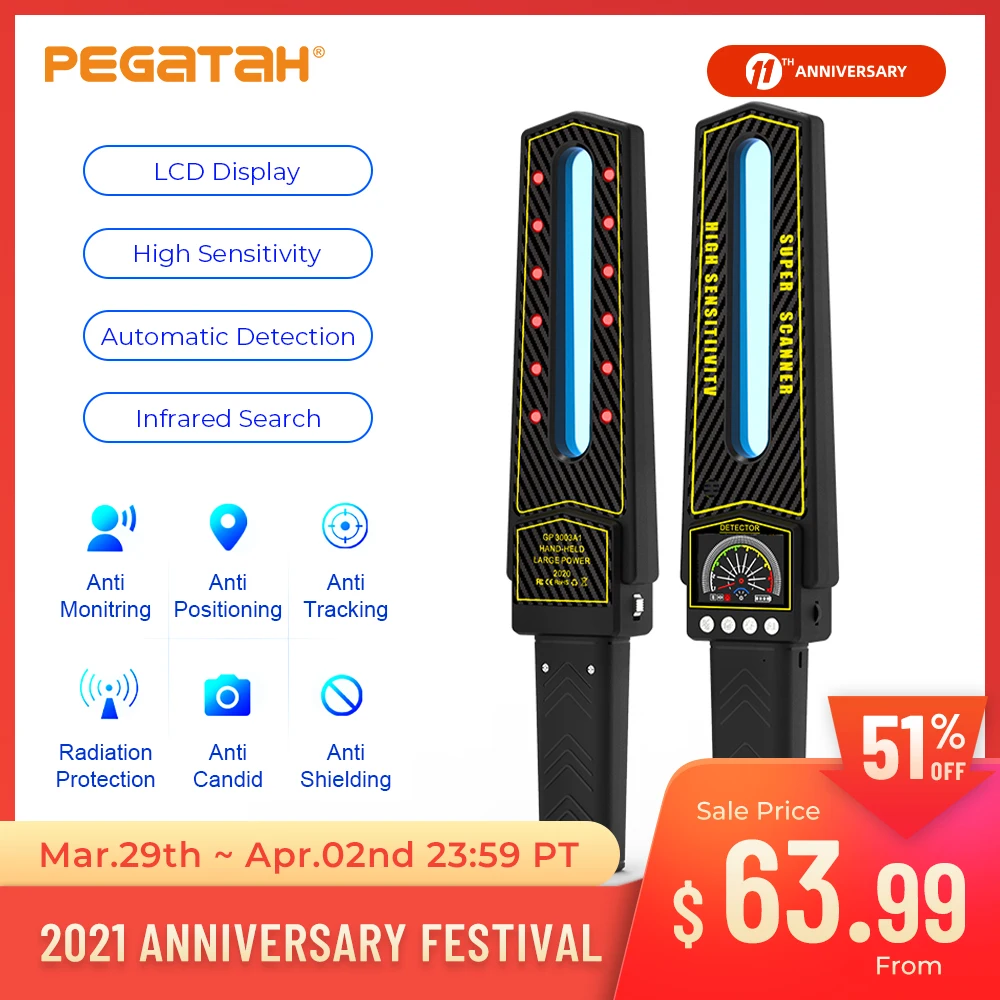 

Anti candid mini bug camera handheld GPS One key smart detector 3D AI detection smart detection interference signal instrument