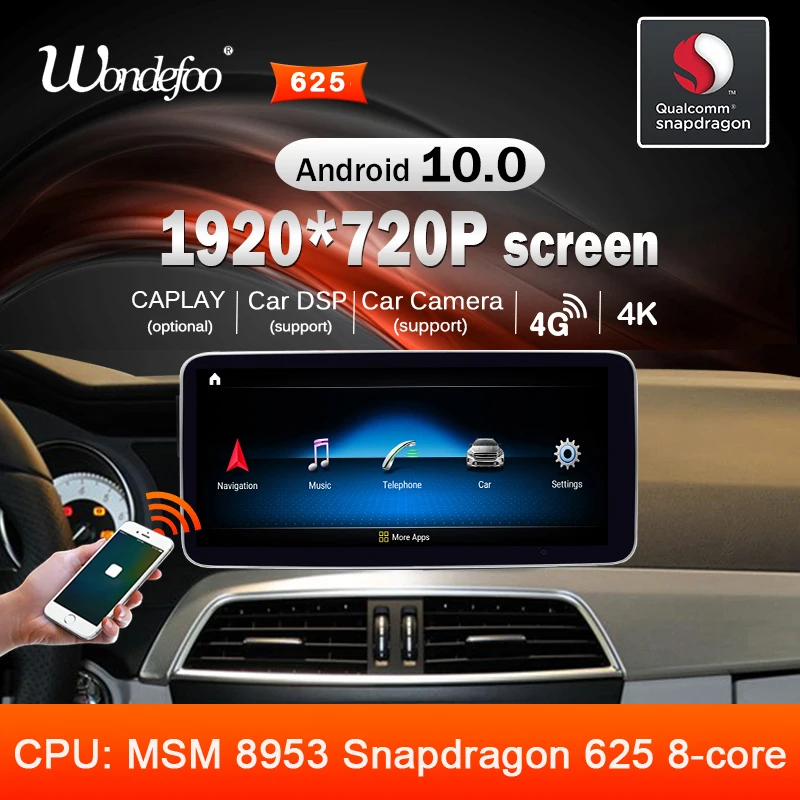 Магнитола Android 10 Автомагнитола автомобильное радио snapdragon 4G 64G 8CORE для Mercedes Benz C Class