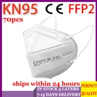 Маска для лица Kn95, одноразовая, 5 слоев, дышащая, 95%, 70 шт.