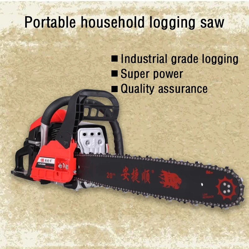 Бензопила 2-тактный бензиновый двигатель 800 Вт куб. См длинные бензопилы