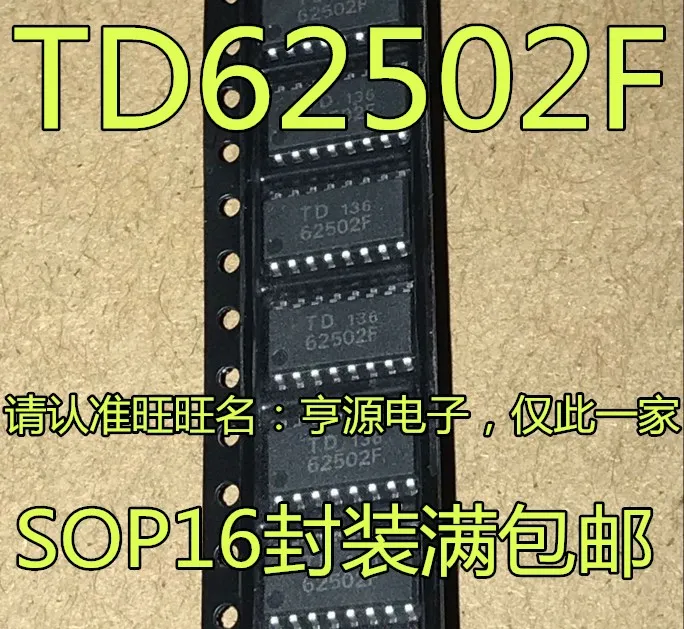 

Free shipping TD62502FG TD62502F 62502FG SOP-16 10PCS/LOT