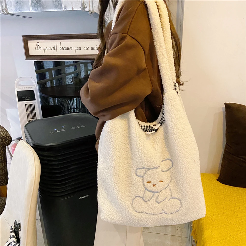 

Women Lamb Like Fabric Shoulder Bag Simple Canvas Handbag Tote Large Capacity Embroidery Shopping Bag Cute Book Bags For Girls
