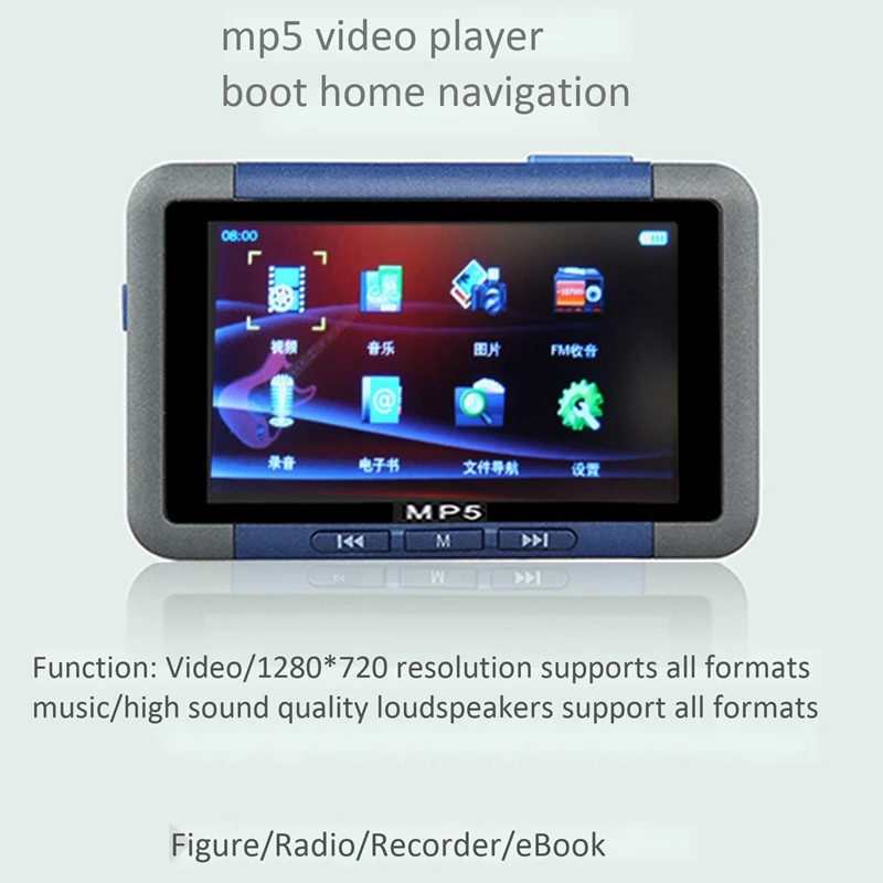Mp5 музыкальный плеер LCD Sn видео медиаплеер FM радио Recorder 8GB|MP3-плееры| |