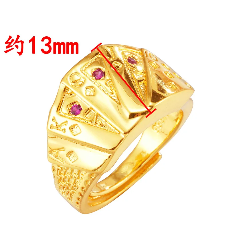 

OMHXFC, , RI241, , , , , AAA , 24KT