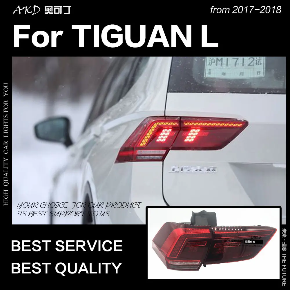 АКД стайлинга автомобилей для Tiguan хвост светильник s 2017 2020 Новый светодиодный