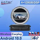 Автомагнитола на Android для BMW MINI Cooper R56 2006-2013, мультимедийный видеоплеер с GPS-навигацией, стереоприемник 2 Din, головное устройство DSP