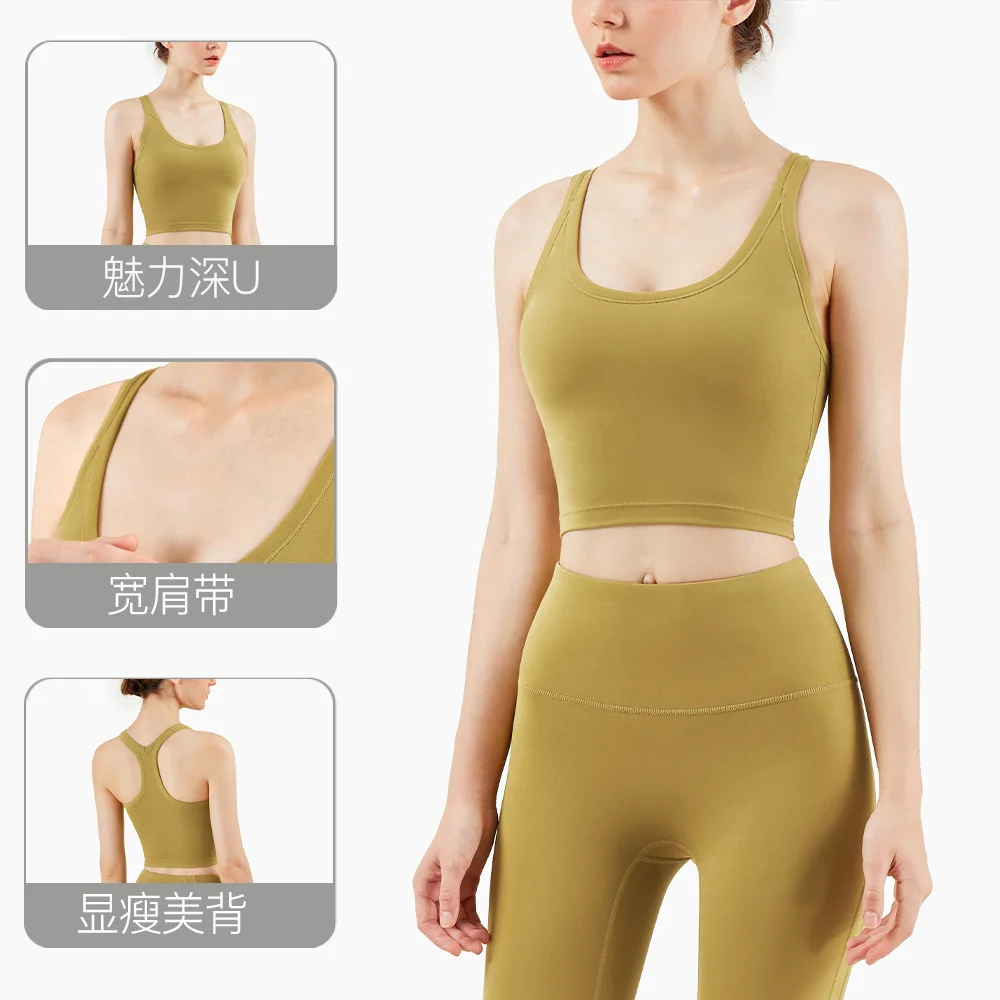 

Solid Seamless Vest Top Energy Running Fitness SportsTop Athletic Workout Gym Padded Underwear Dance Yoga Bralette Bra Crop Top