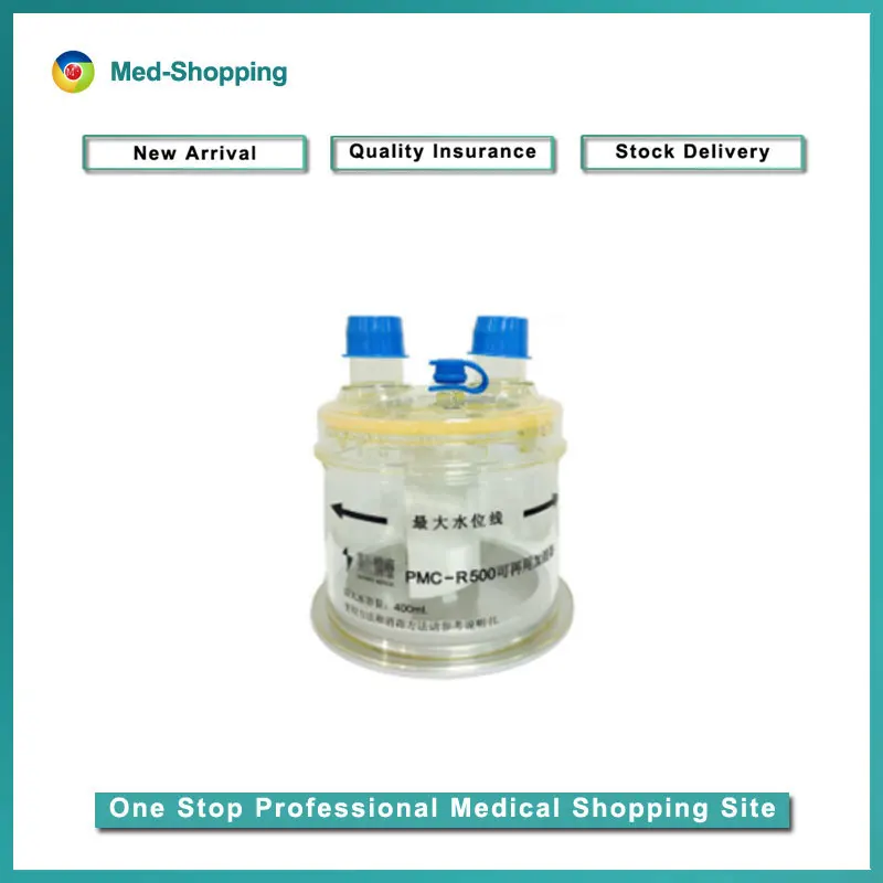 PURITAN BENNETT вентилятор PMC-R500 увлажнитель воздуха |