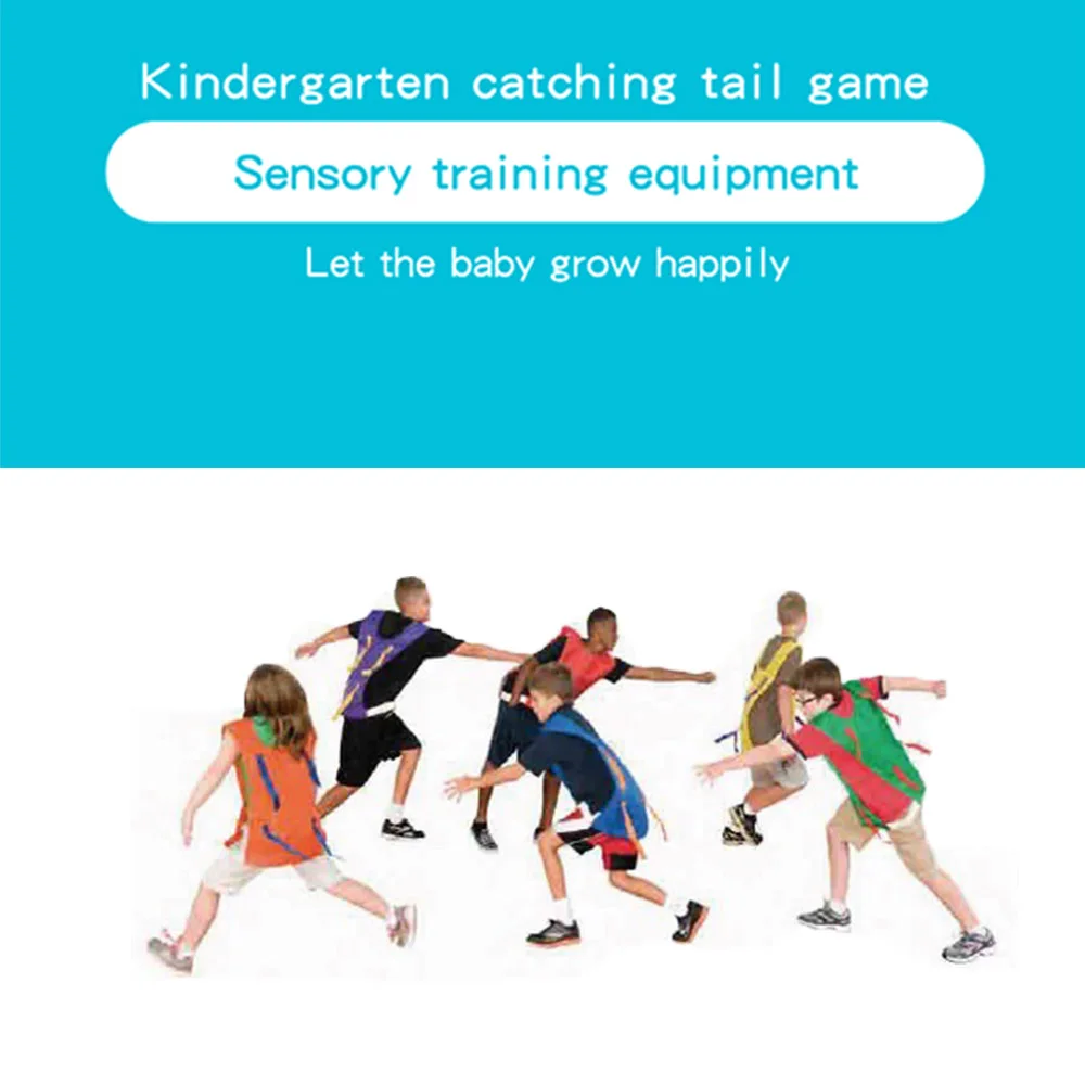 Детский наружный ремень для детского сада детское оборудование тренировки