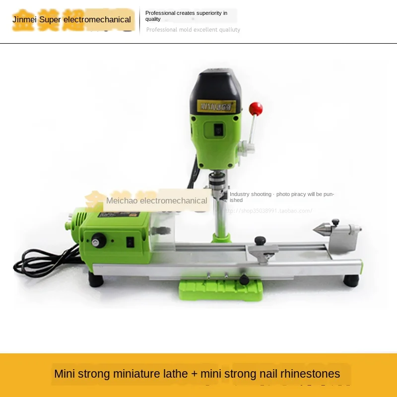Миниатюрный токарный станок с шариками Будды маленький полированный режущий