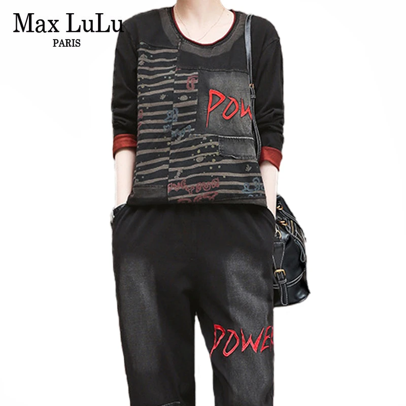 Max LuLu 2020 модные стильные женские винтажные полосатые комплекты из двух предметов