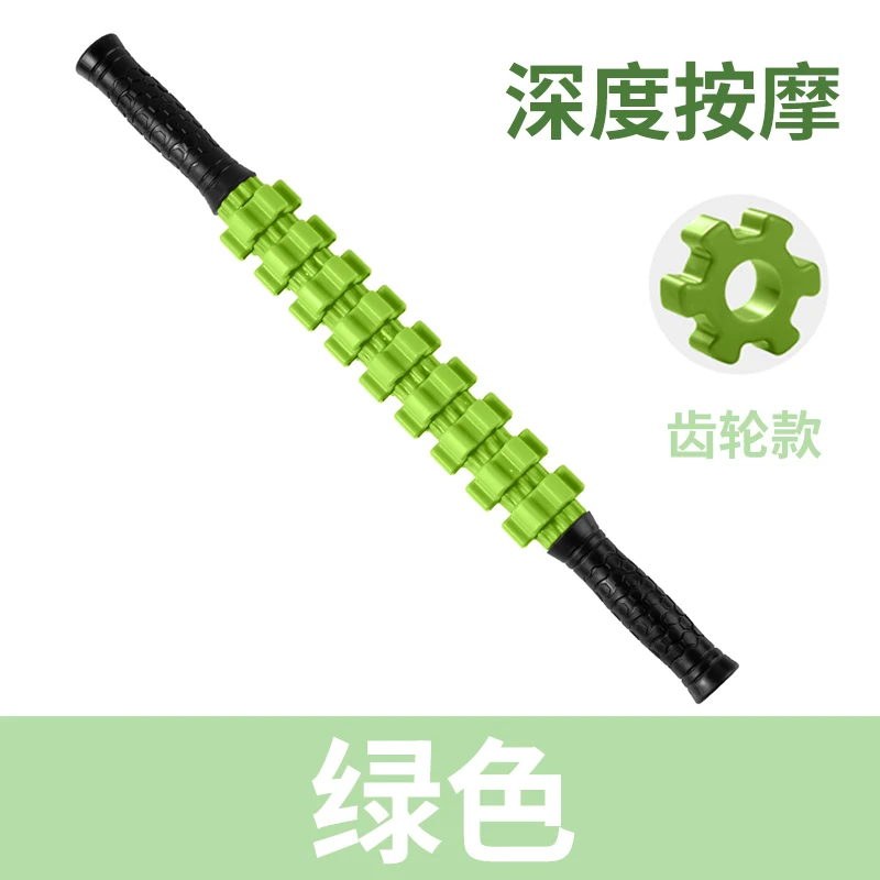 

Free shipping Spiked Club Massage Roller Muscle Relax Bubble Skinny Calf Artifact Langya Yoga Fitness Equipment Fascia Tool