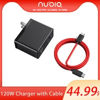 new original nubia 120w gan quick charger 120w gan charger for nubia redmagic 66pro 120w fast charger with 6a cable
