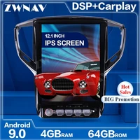 px6 tesla style big screen android 9 0 car multimedia player for maserati ghibli 2013 2014 2019 audio radio stereo bt head unit