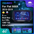 Автомагнитола 2DIN Android 10 для Fiat 500X 2014 2015 2016-2019 Blu-Ray IPS QLED GPS-навигация Авторадио DSP Автомобильное видео NO 2DIN DVD