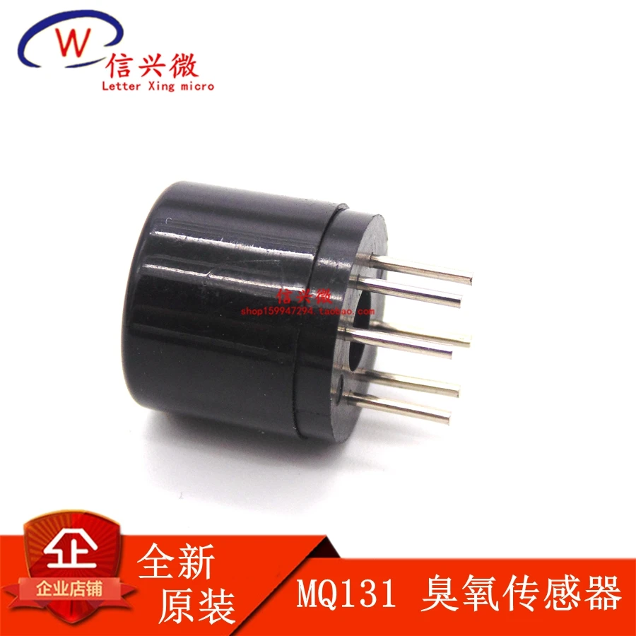 Датчик газа озона MQ131 полупроводниковый датчик MQ-131 черный | Электроника