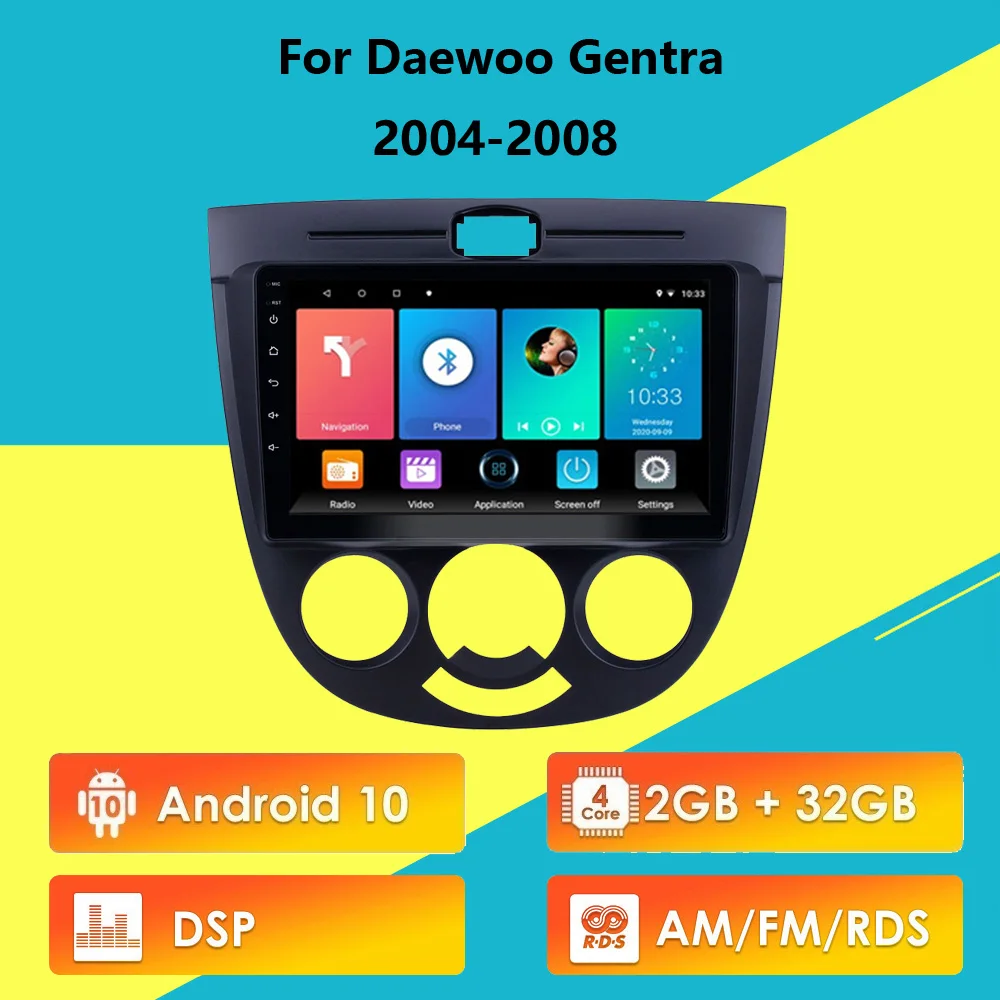 Для Chevrolet Lacetti J200 для Buick Excelle Hrv Daewoo Gentra 2004 2008 Android 10 RDS DSP Автомобильный GPS