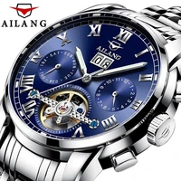 ailang men business tourbillon multifunctional automatic mechanical calendar 24 hour indicator stainless steel strap watch 8505