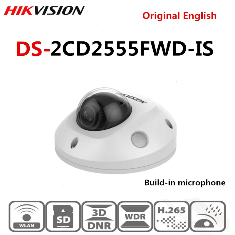 Купольная Сетевая мини камера Hikvision международная версия 5 Мп встроенный