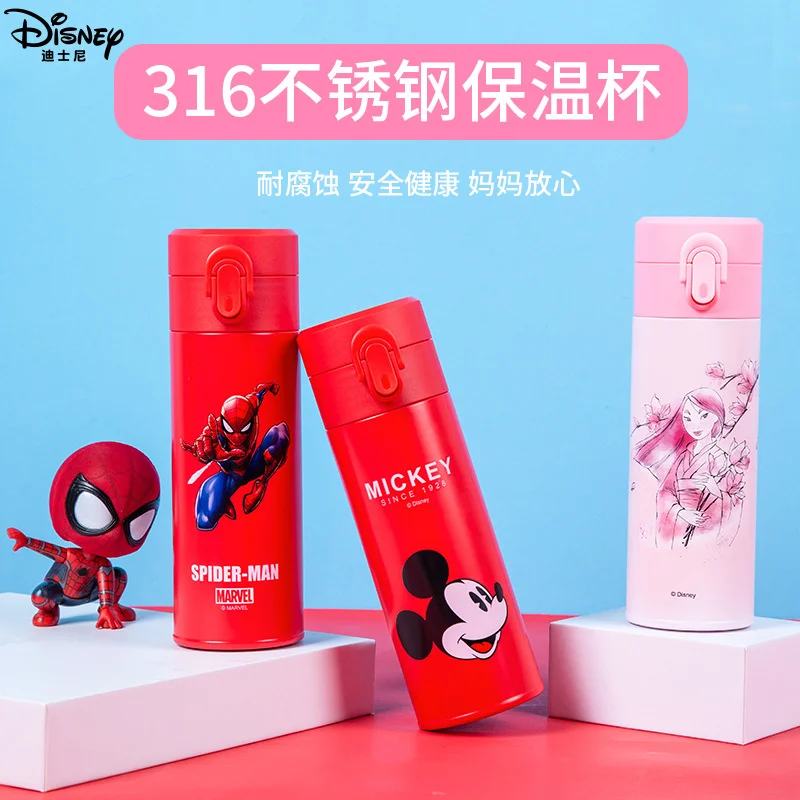 

Новинка, термос Disney Guochao, детская портативная чашка для воды с мультяшным рисунком, прямая чашка из нержавеющей стали 316