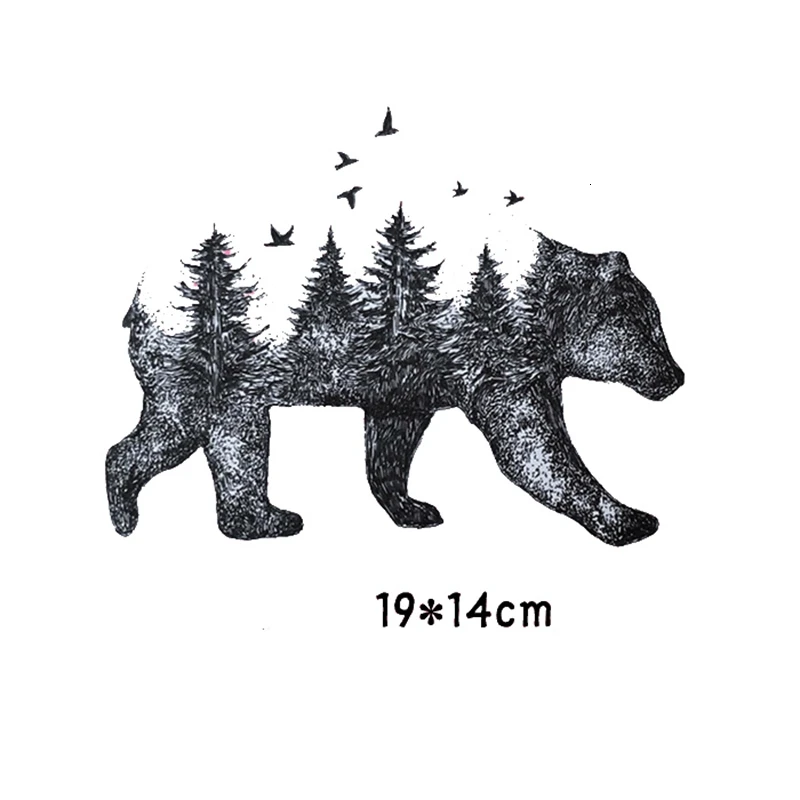 Наклейки на одежду и сумочку лесной медведь | Дом сад