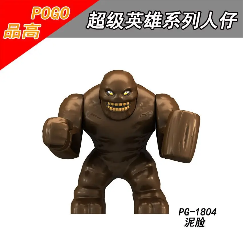 

PG-8118 blocks mark44 ironman James Rhodes War Machine Hulkbuster Figure Blocks Construction Building Bricks Toys For Children