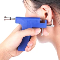 1 piece of professional body piercing tool kit ear nose body navel piercing gun with ear stud tool piercing gun