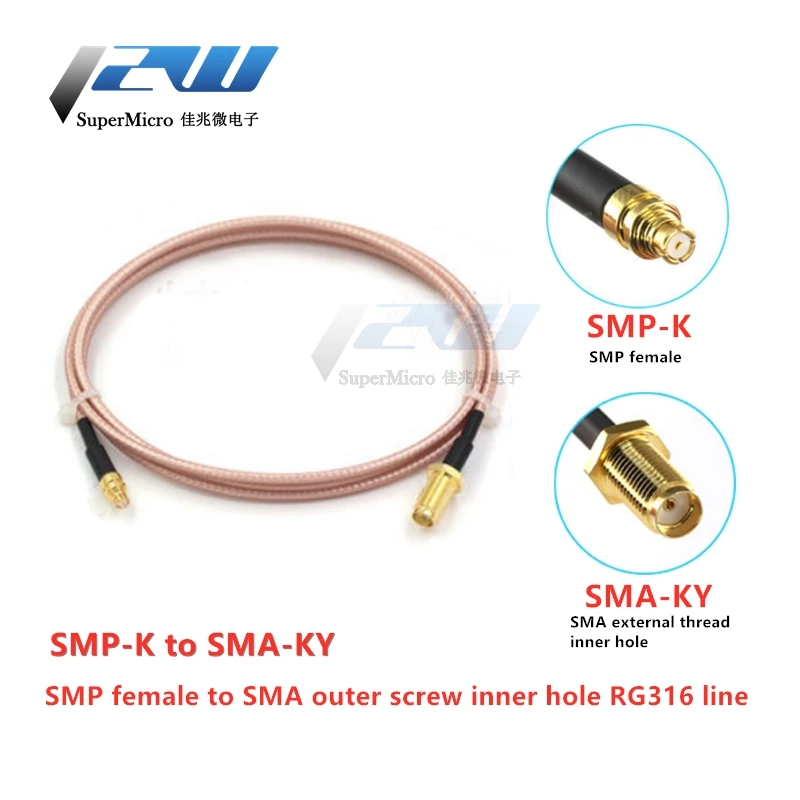 Удлинительный кабель SMP мама SMA Штекер РЧ Кабель адаптер стандарта RG316