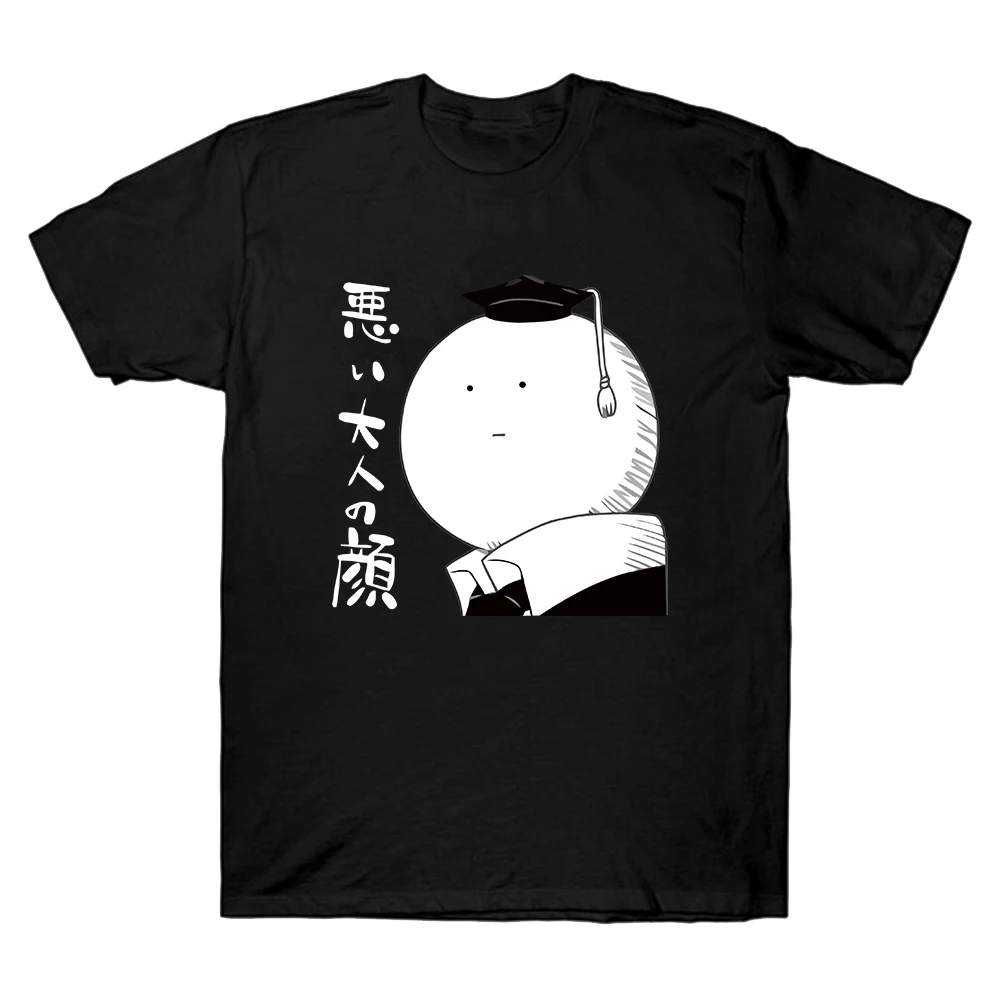 Футболка с круглым вырезом и принтом героев аниме топы в стиле Харадзюку С мангой