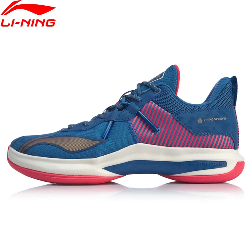 Мужская Профессиональная баскетбольная обувь Li Ning Speed VI легсветильник