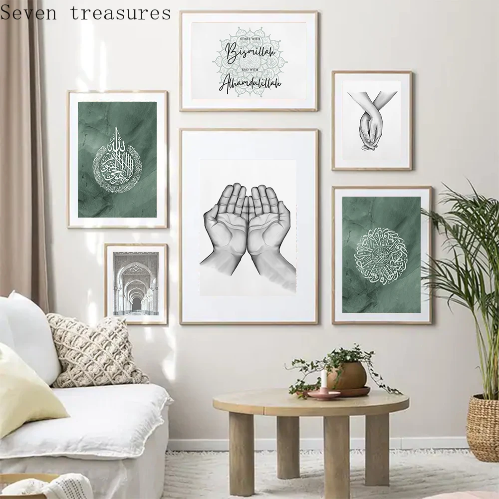 

Moroccan Mosque Decor Islamic Bismillah Muslim Hold Hand Canvas Painting Boho Print Pictures Poster Wall Art Living Home Room